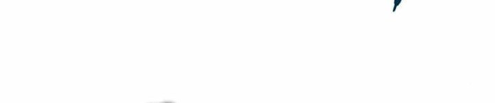 Nano Machine - Chapter 248 - Page 4