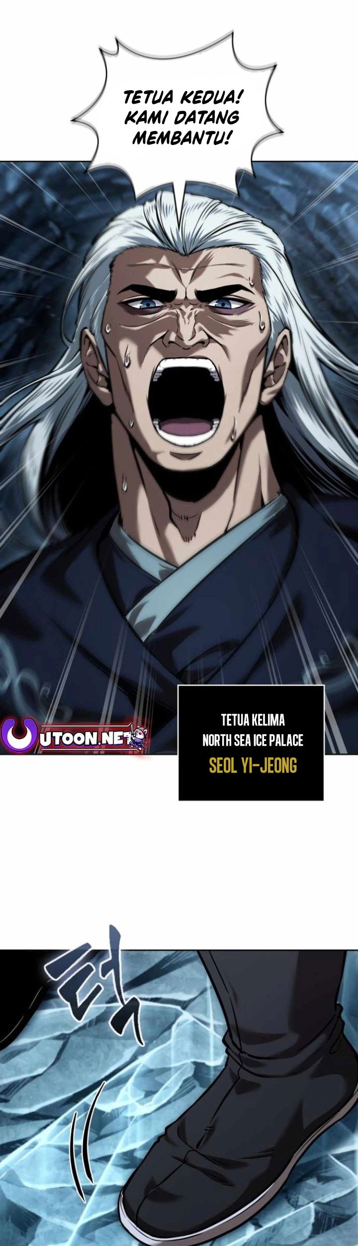 Nano Machine - Chapter 248 - Page 67