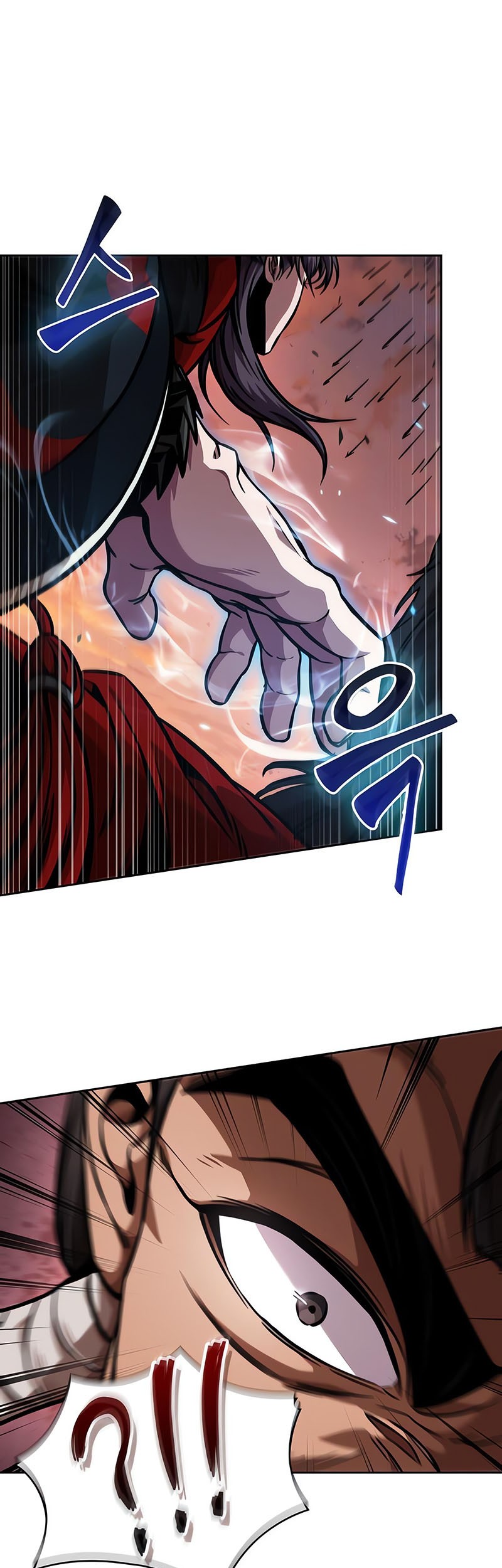 Nano Machine - Chapter 247 - Page 34