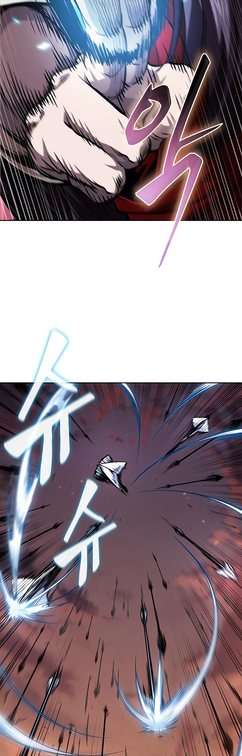 Nano Machine - Chapter 247 - Page 39