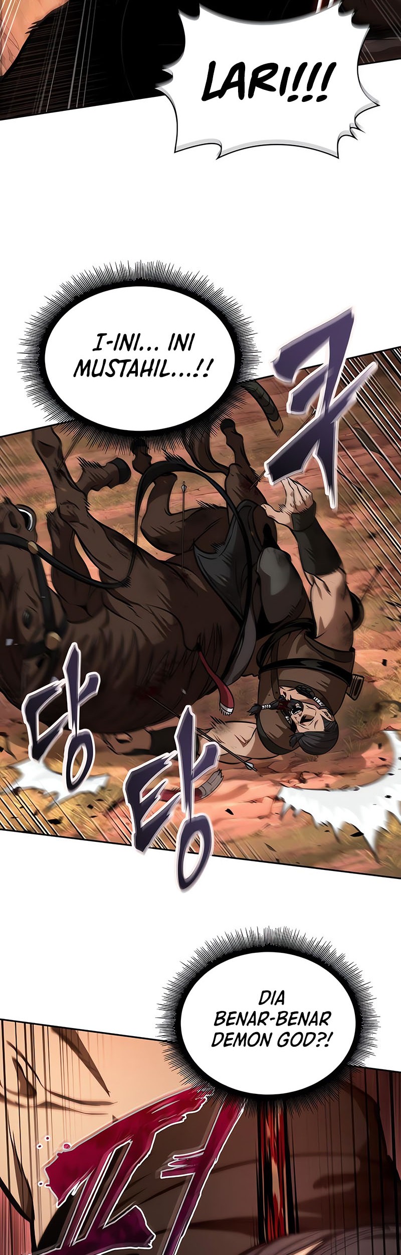 Nano Machine - Chapter 247 - Page 43