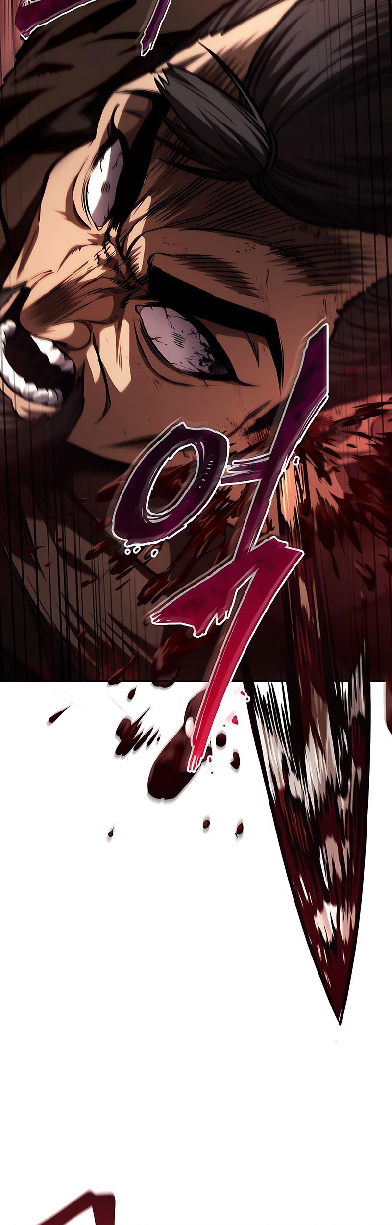 Nano Machine - Chapter 247 - Page 44