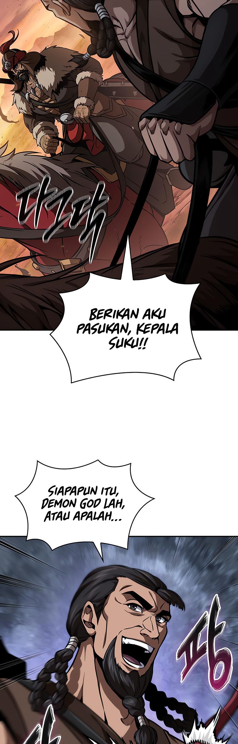 Nano Machine - Chapter 247 - Page 11