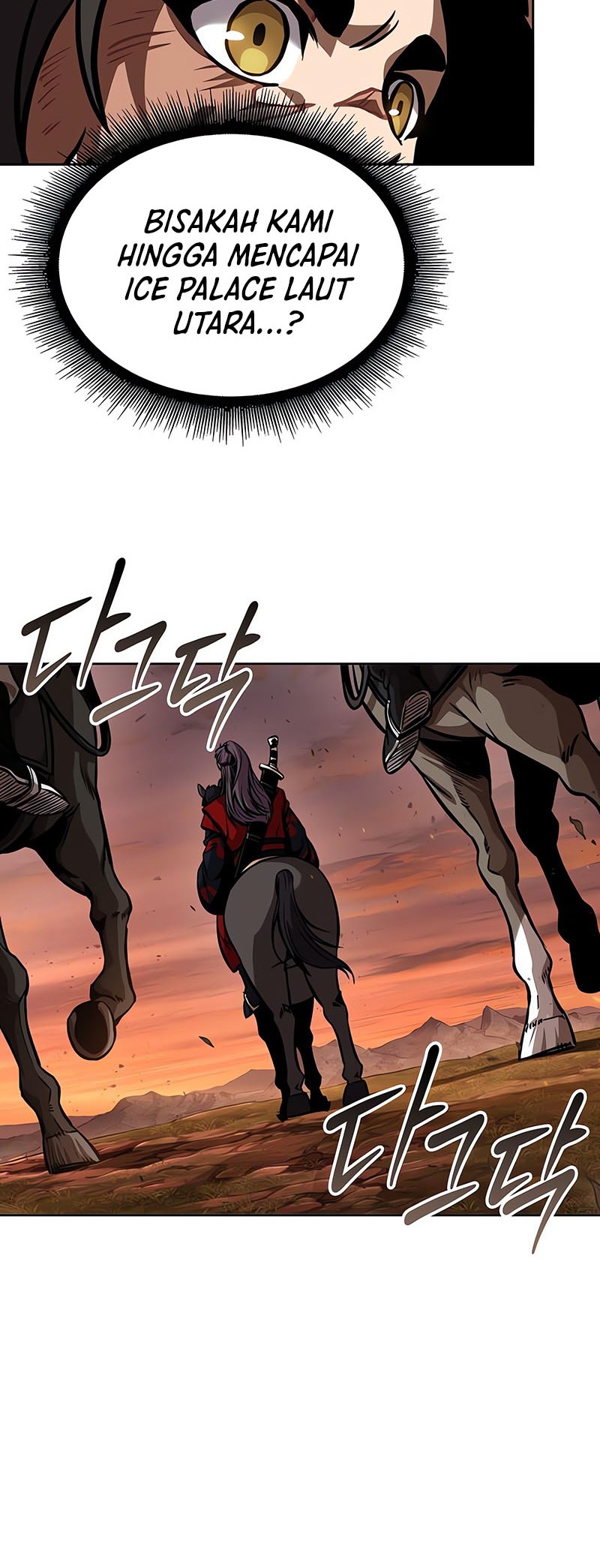 Nano Machine - Chapter 247 - Page 25