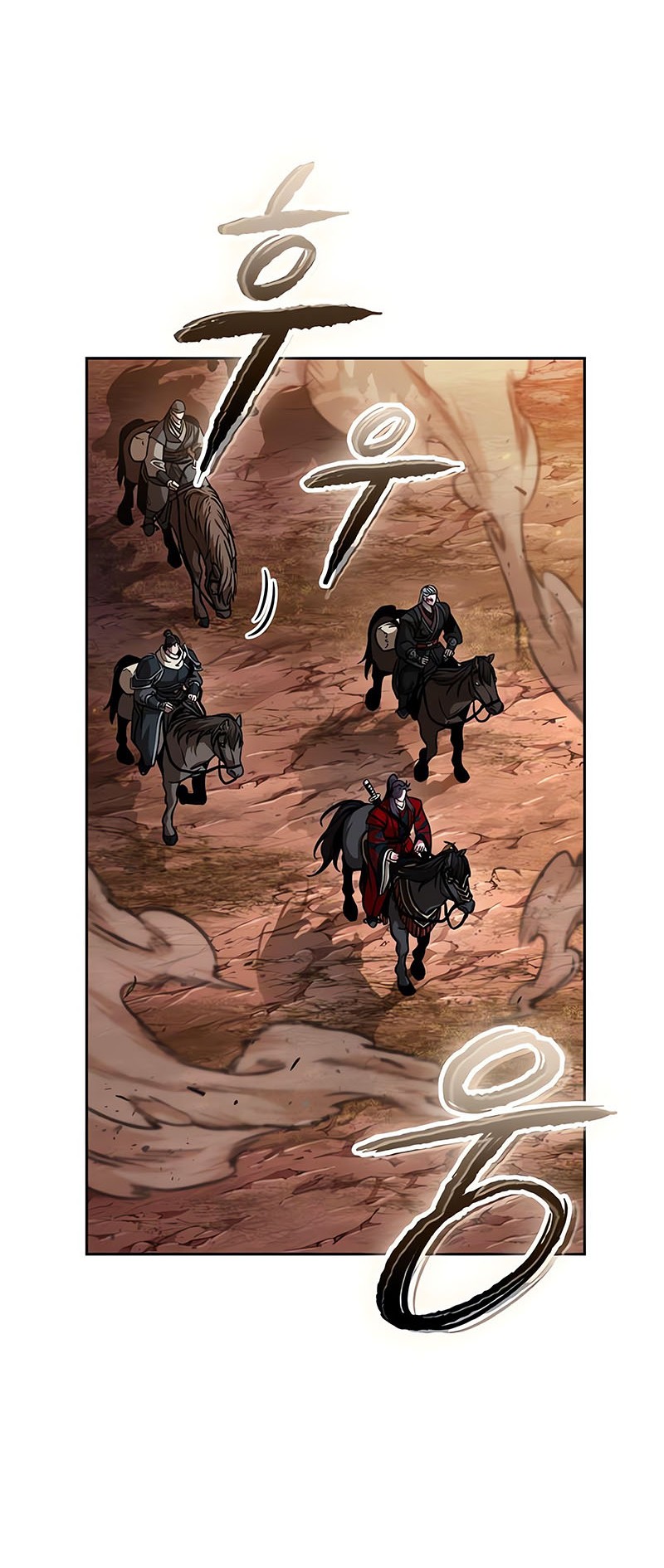 Nano Machine - Chapter 246 - Page 40