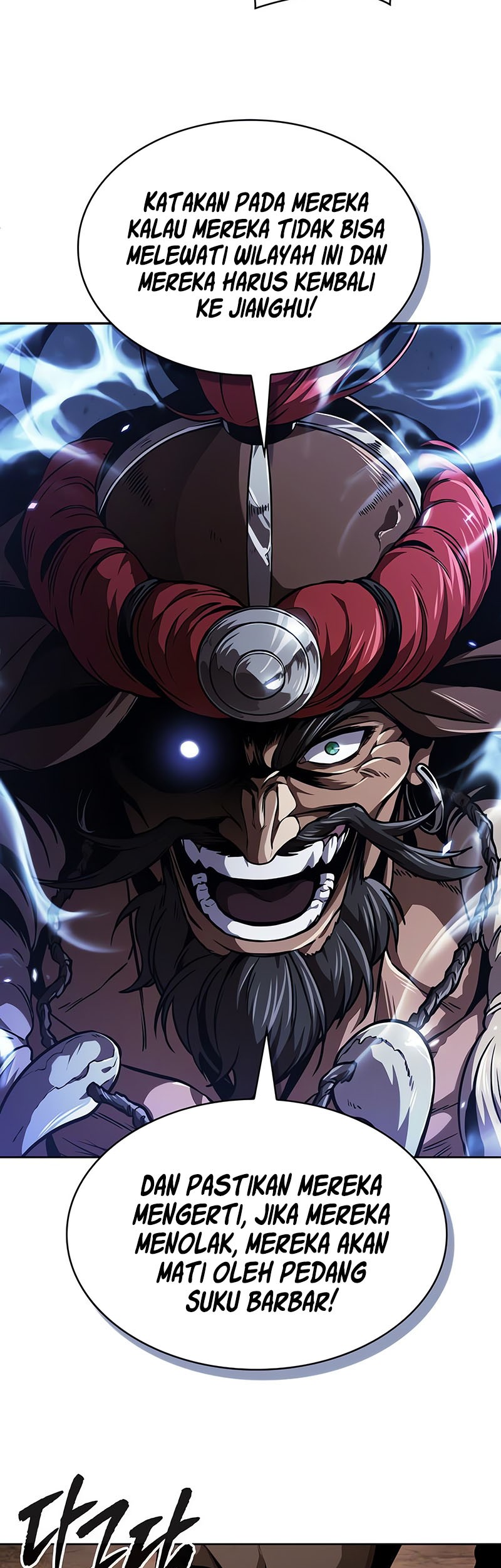 Nano Machine - Chapter 246 - Page 51