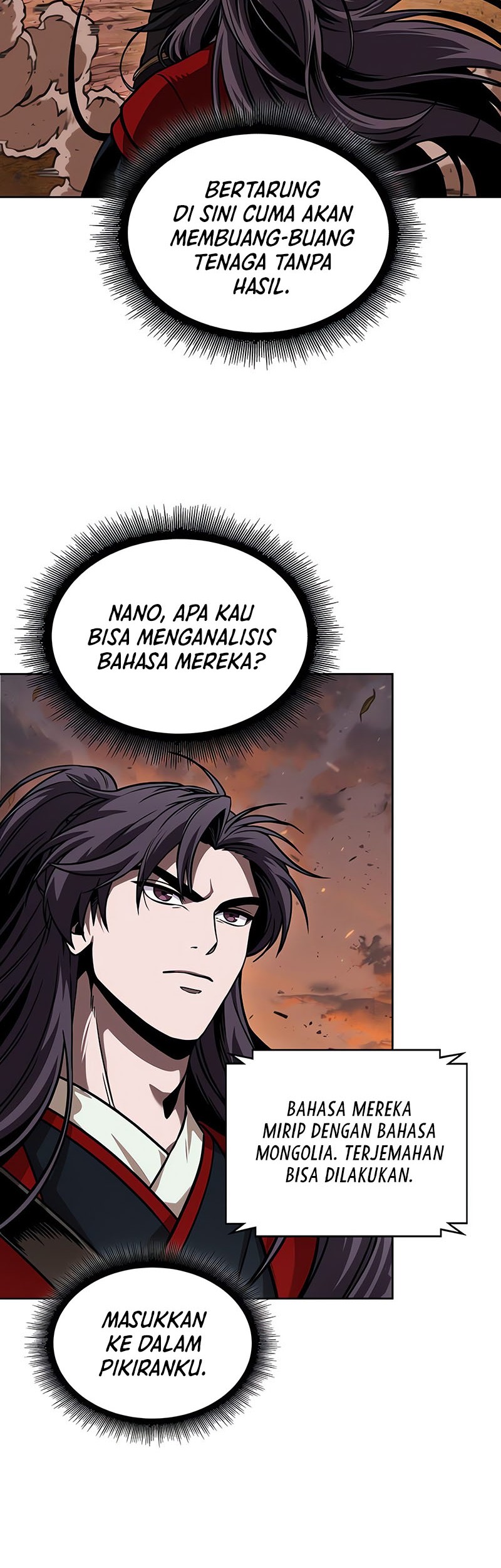 Nano Machine - Chapter 246 - Page 58