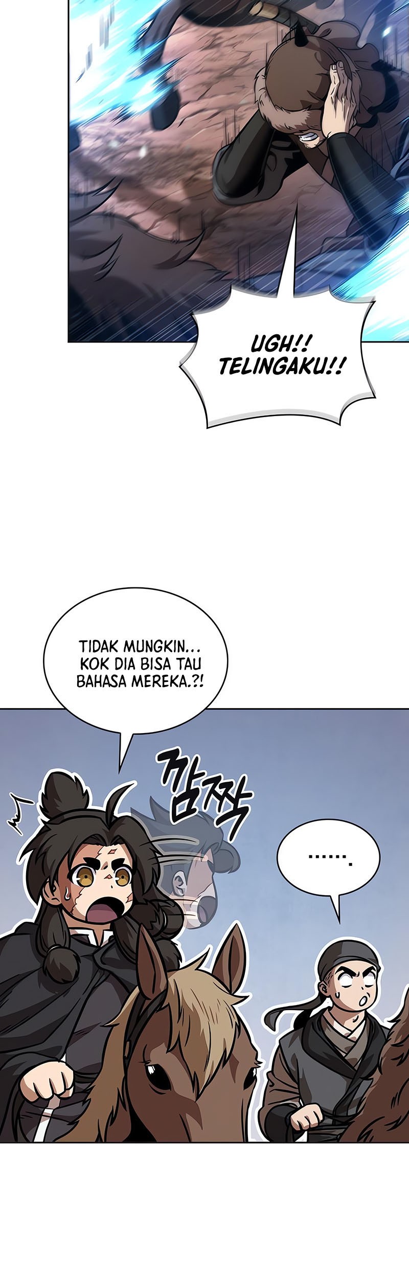 Nano Machine - Chapter 246 - Page 63