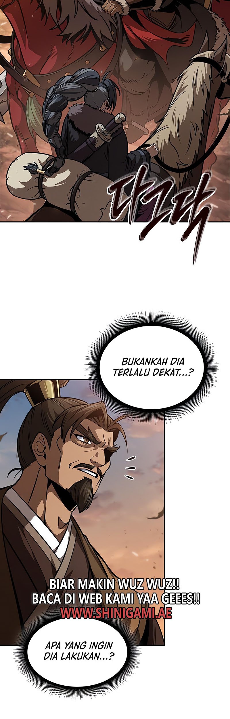 Nano Machine - Chapter 246 - Page 7