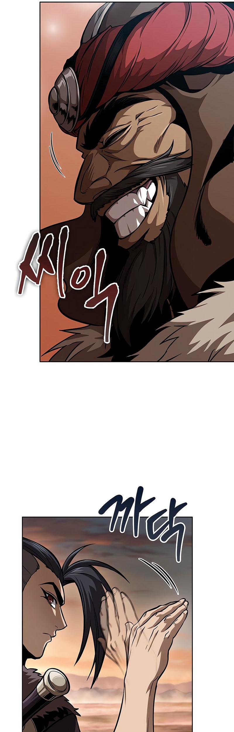 Nano Machine - Chapter 246 - Page 10