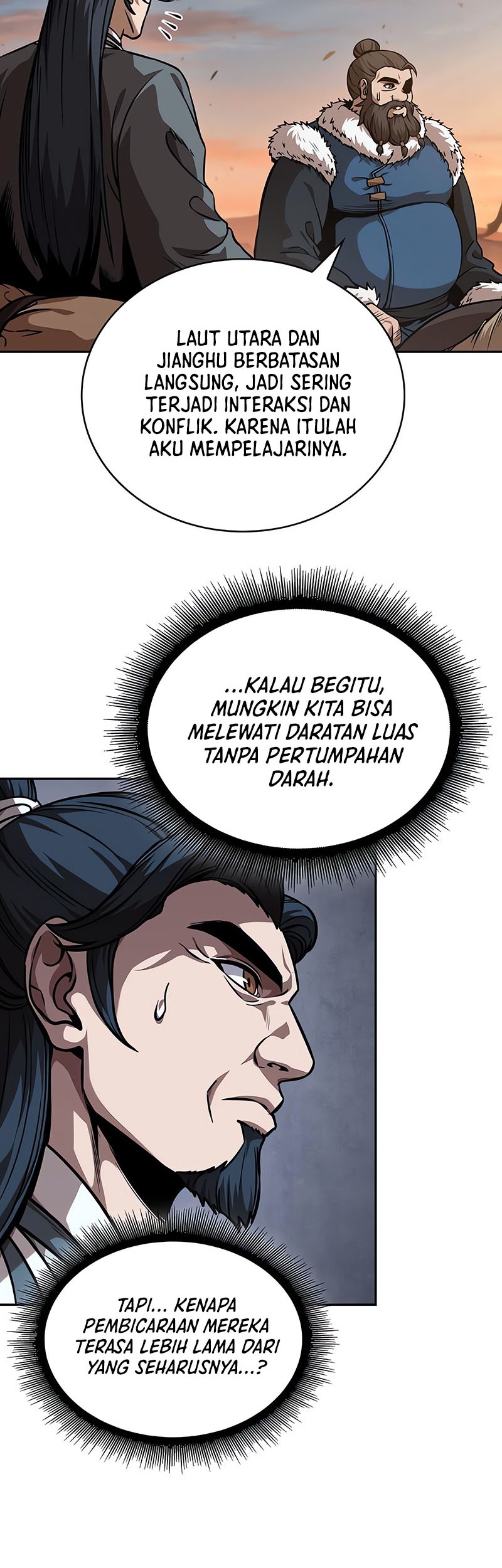 Nano Machine - Chapter 246 - Page 15