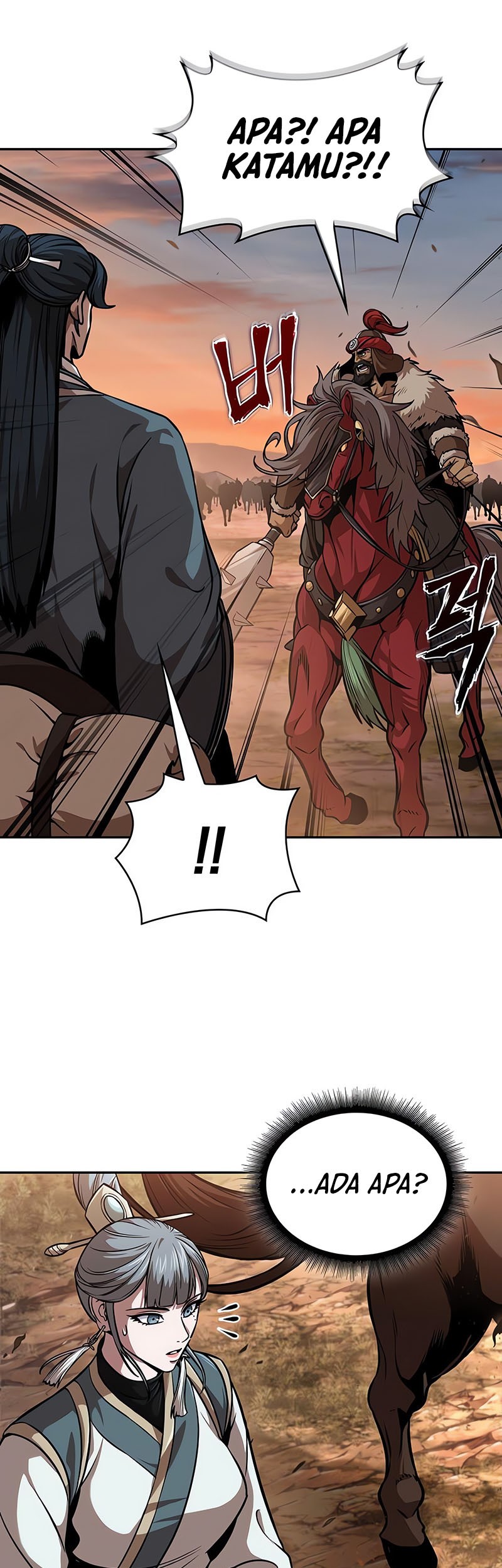 Nano Machine - Chapter 246 - Page 16