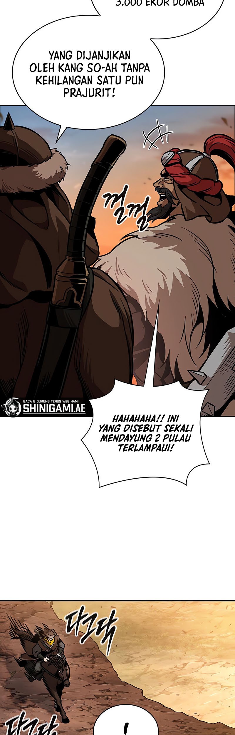 Nano Machine - Chapter 246 - Page 32