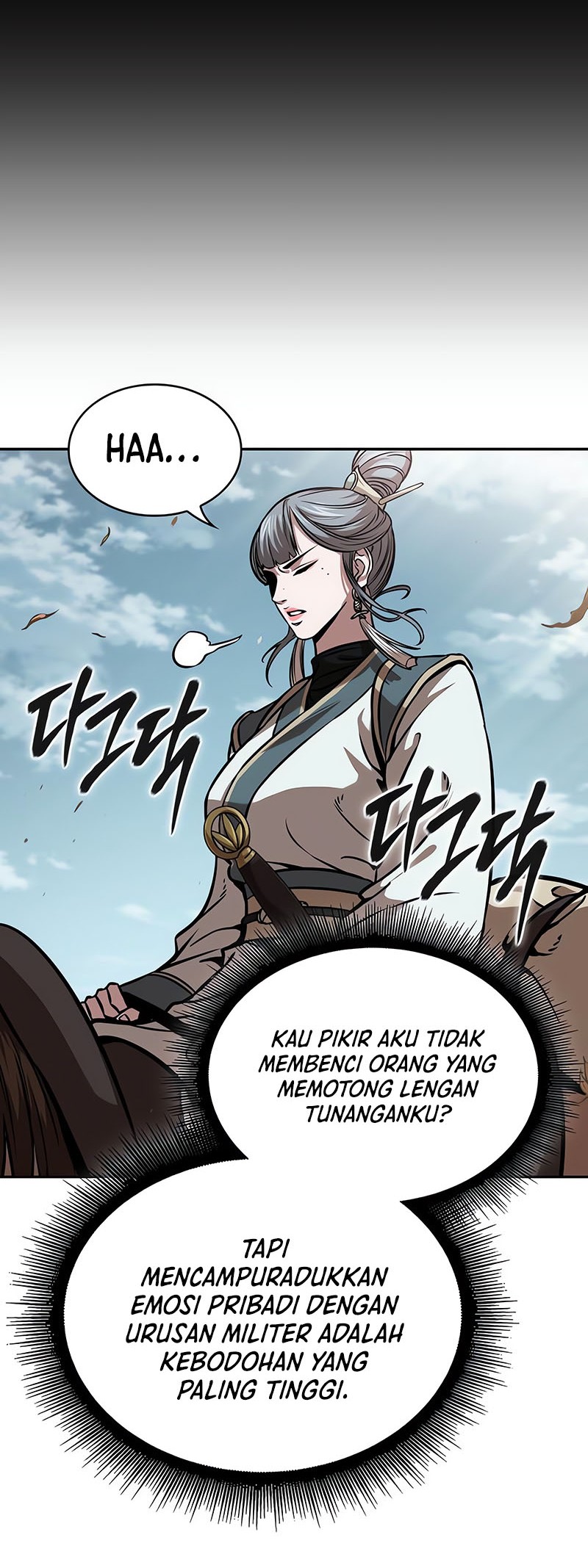 Nano Machine - Chapter 245 - Page 41