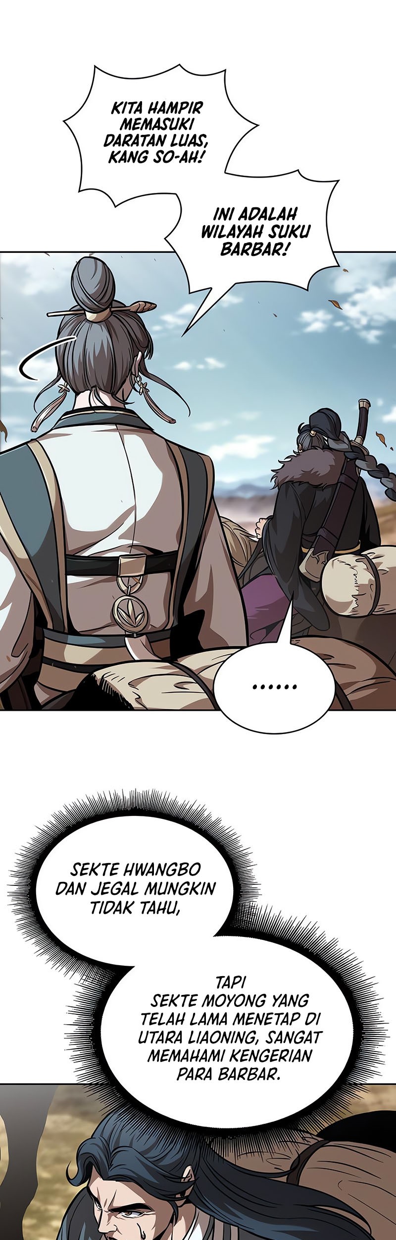 Nano Machine - Chapter 245 - Page 44