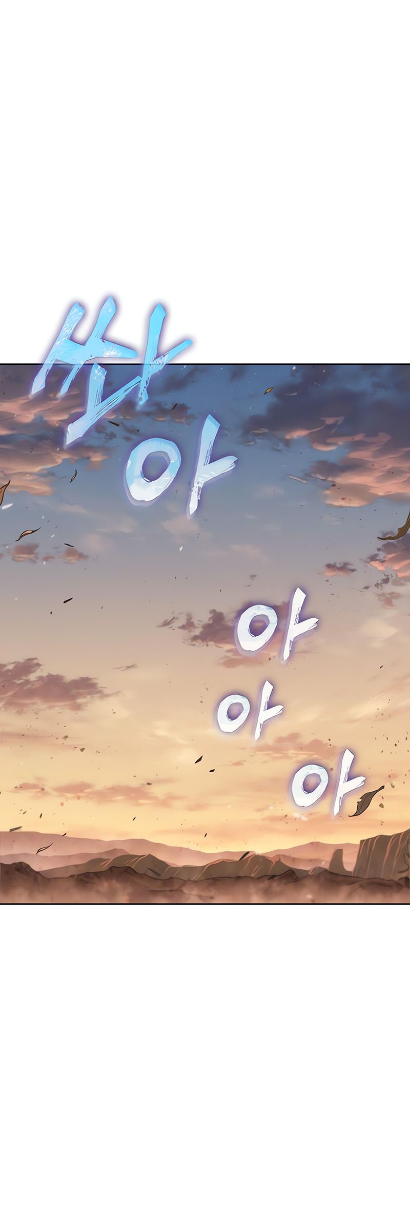 Nano Machine - Chapter 245 - Page 49