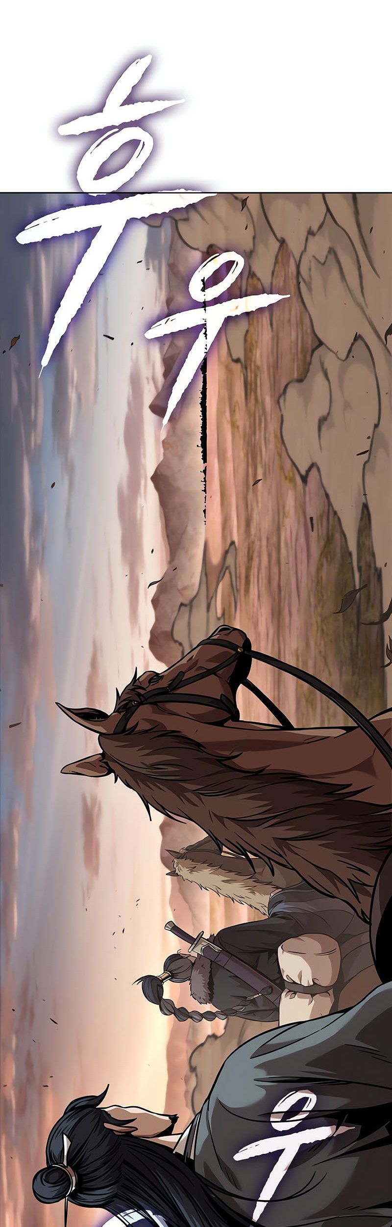 Nano Machine - Chapter 245 - Page 51