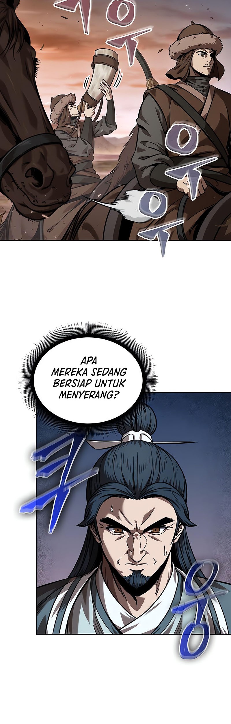 Nano Machine - Chapter 245 - Page 53