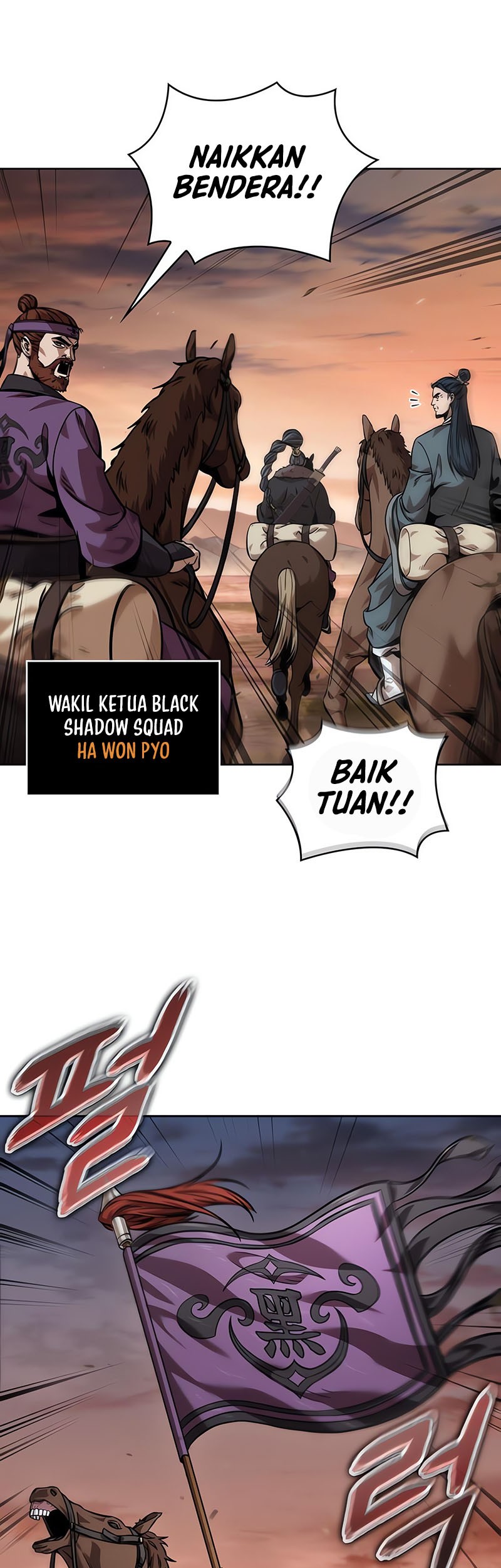 Nano Machine - Chapter 245 - Page 54