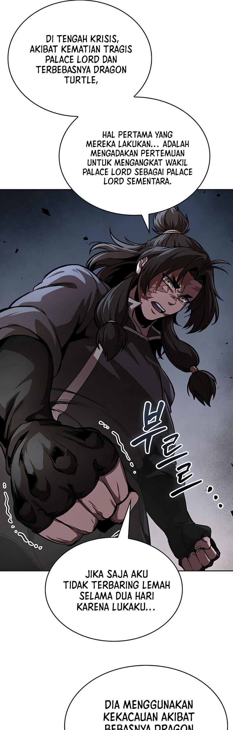 Nano Machine - Chapter 245 - Page 6