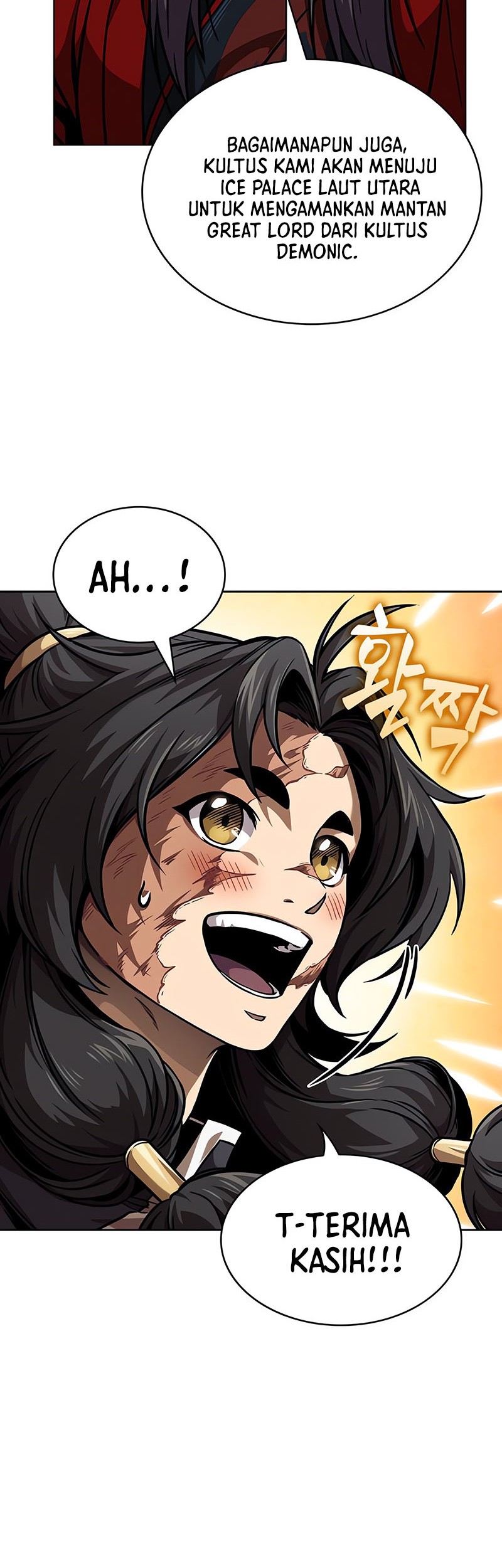 Nano Machine - Chapter 245 - Page 11