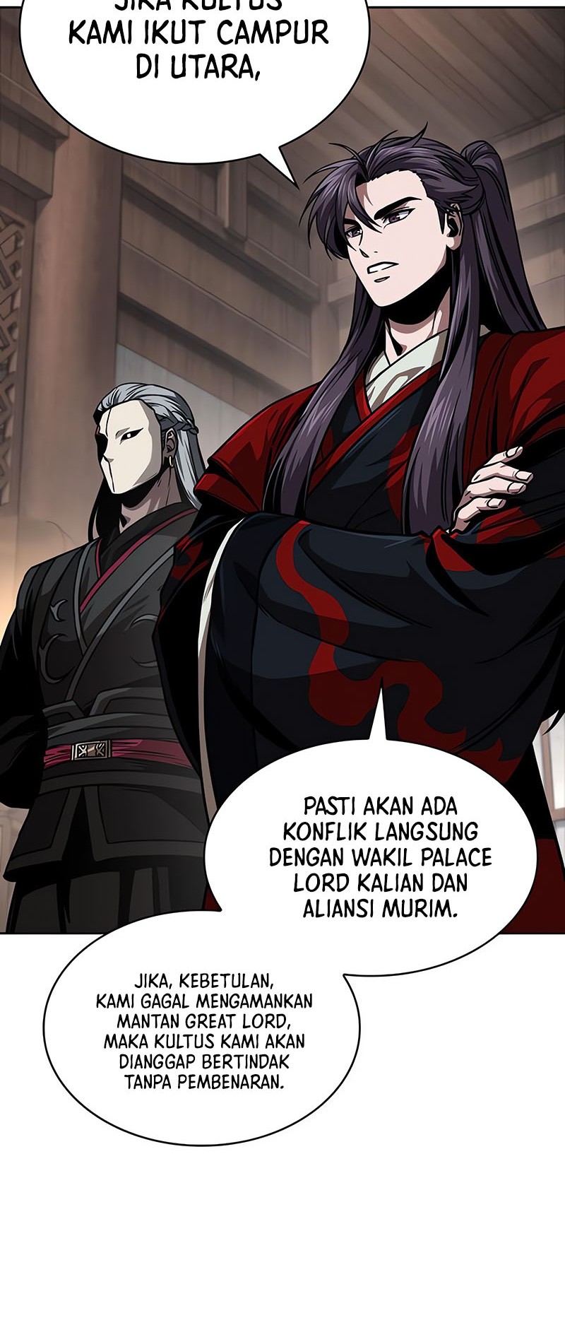 Nano Machine - Chapter 245 - Page 13