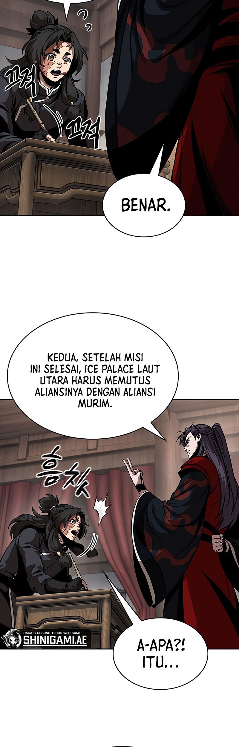 Nano Machine - Chapter 245 - Page 19