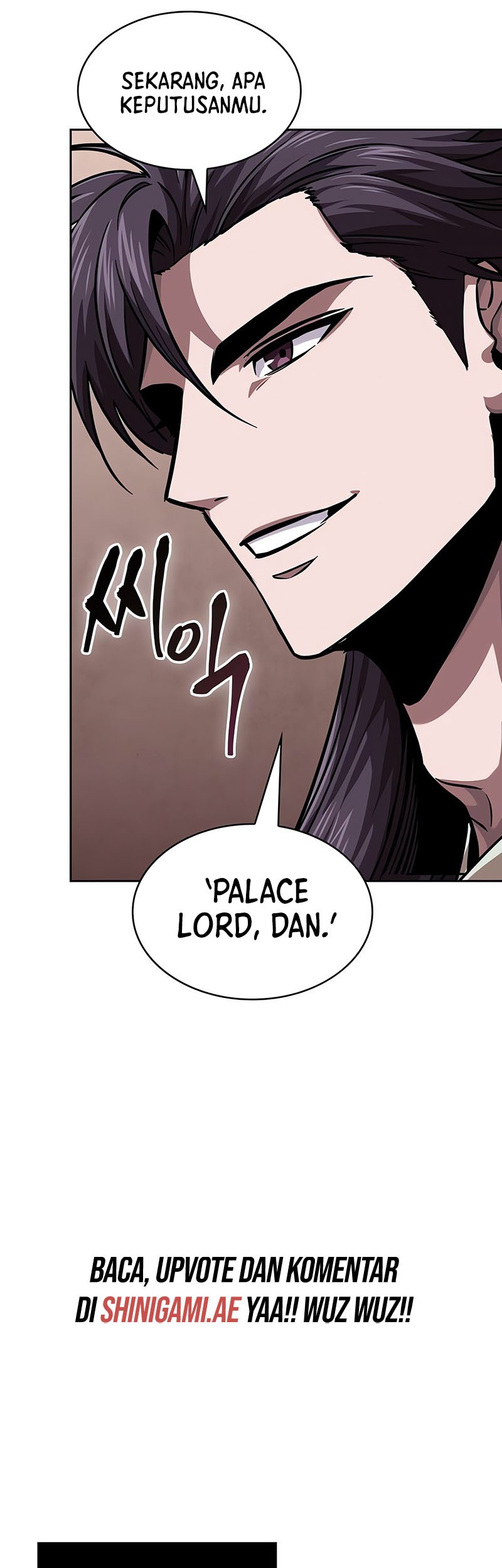 Nano Machine - Chapter 245 - Page 24