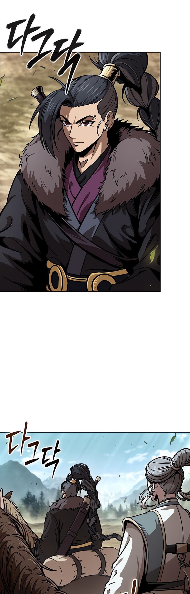 Nano Machine - Chapter 245 - Page 30