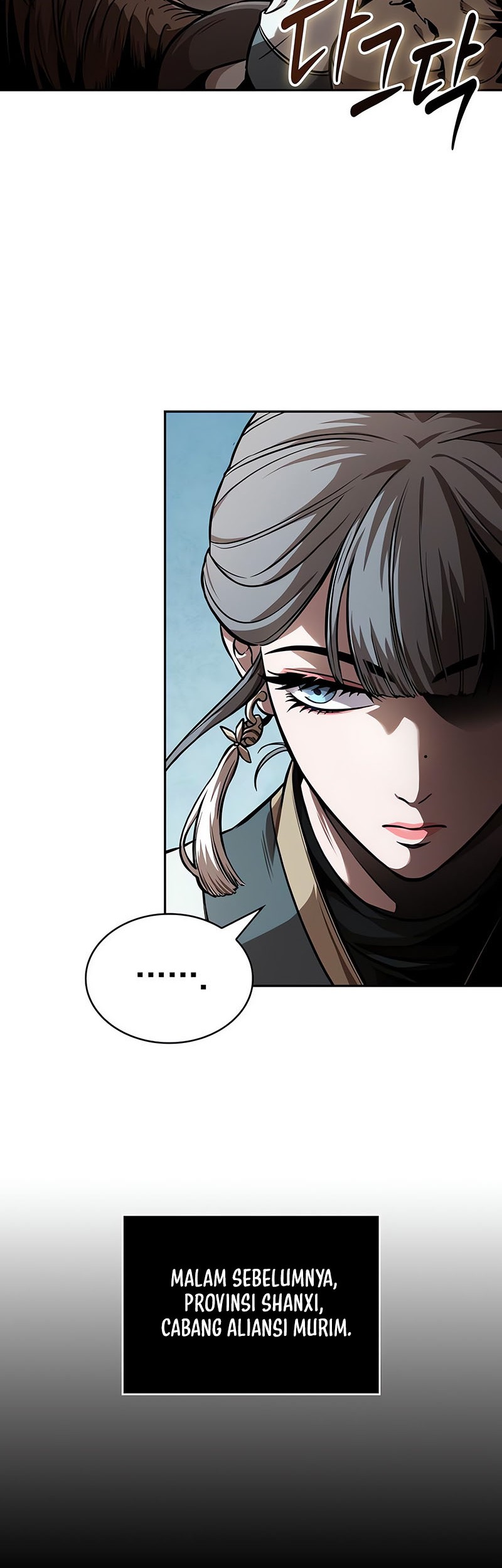 Nano Machine - Chapter 245 - Page 31