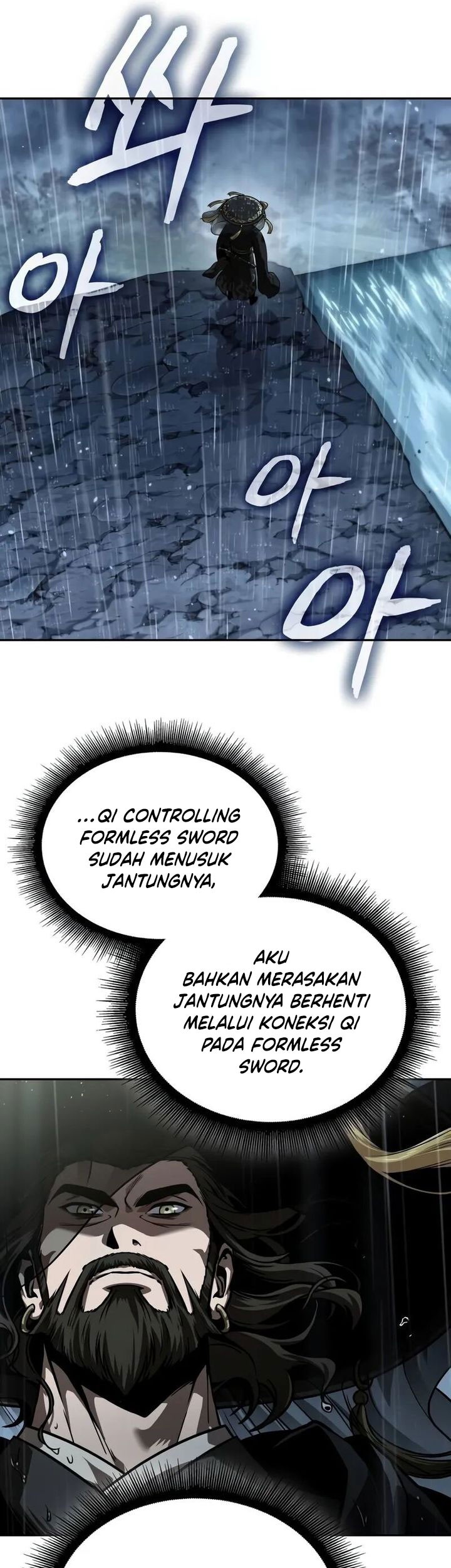 Nano Machine - Chapter 244 - Page 17