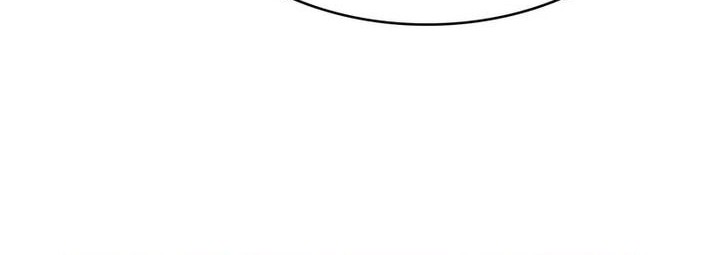 Nano Machine - Chapter 244 - Page 31