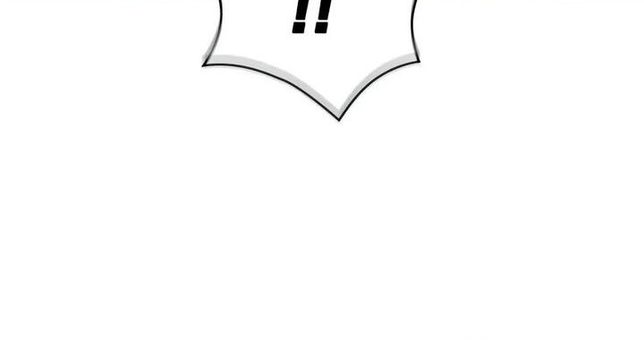 Nano Machine - Chapter 244 - Page 33