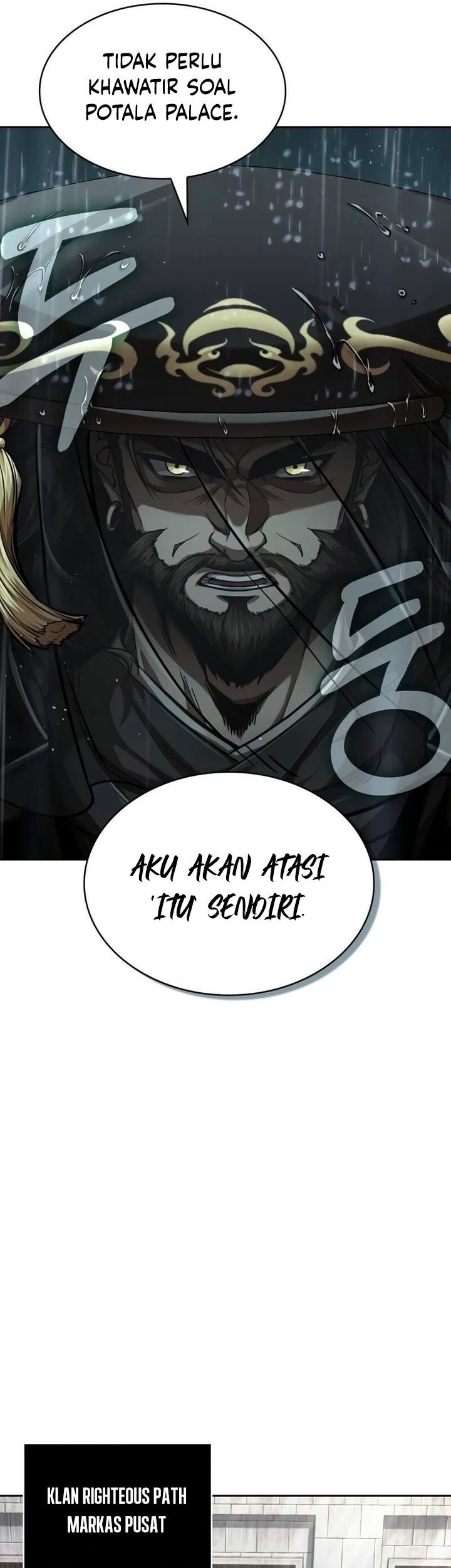 Nano Machine - Chapter 244 - Page 37