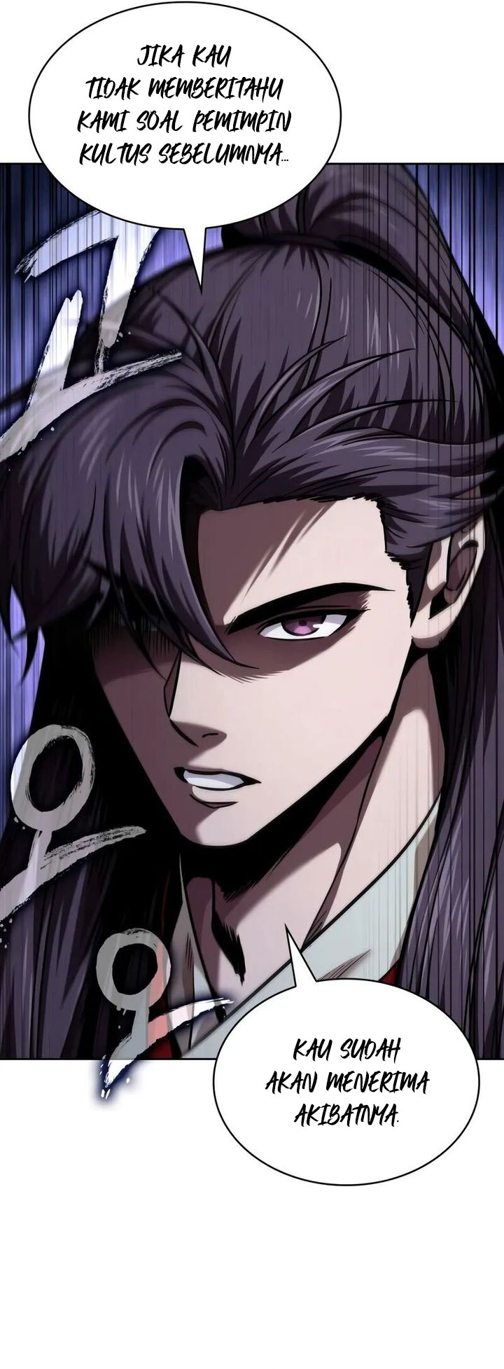 Nano Machine - Chapter 244 - Page 69