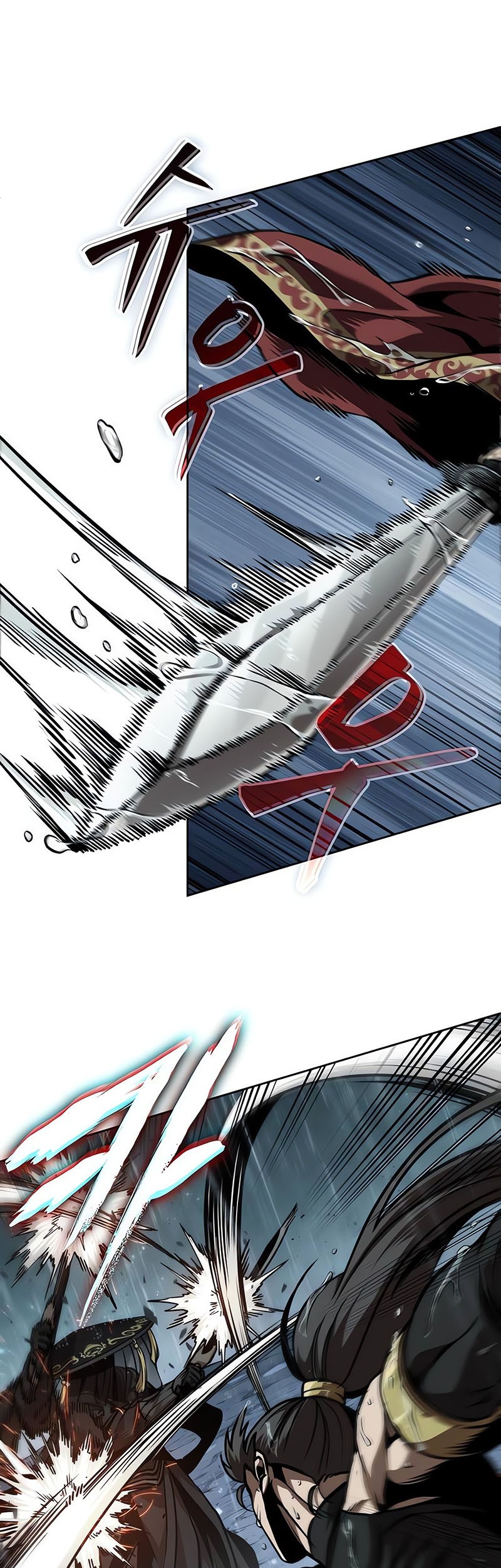 Nano Machine - Chapter 243 - Page 39