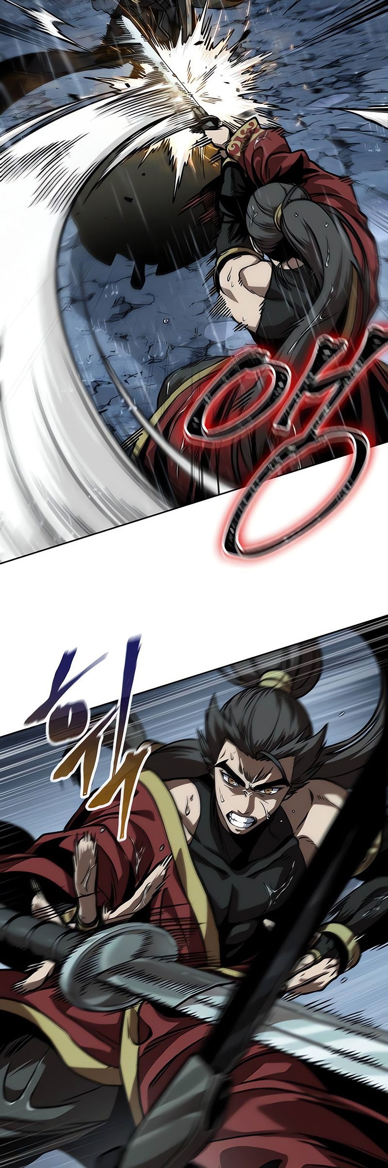 Nano Machine - Chapter 243 - Page 46