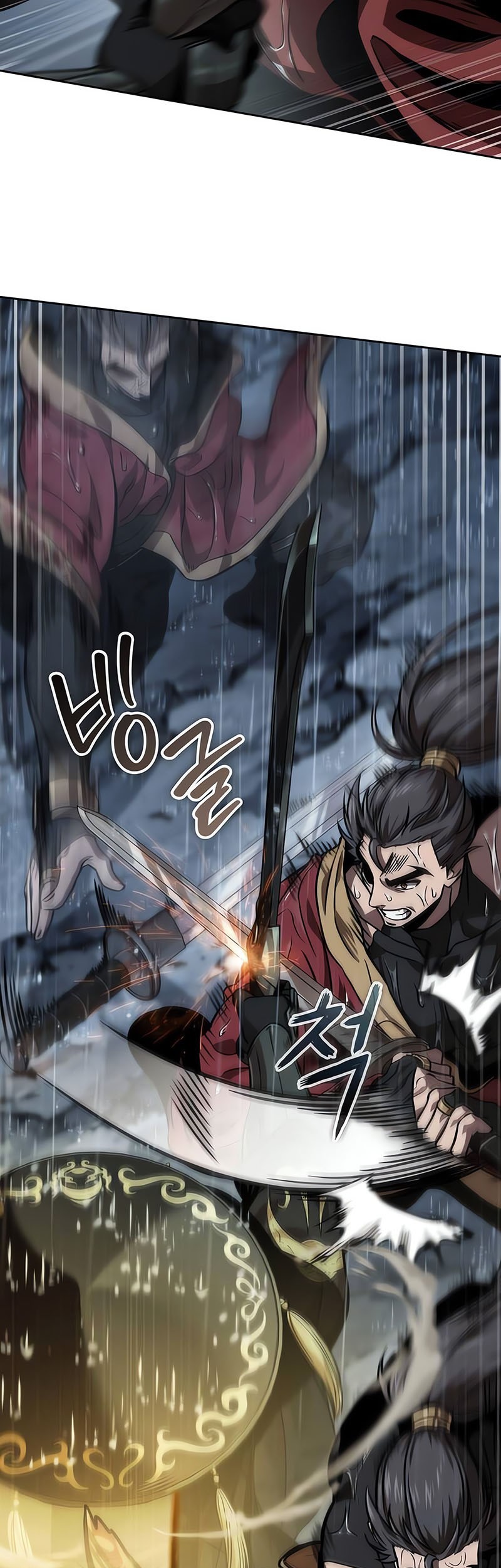 Nano Machine - Chapter 243 - Page 47