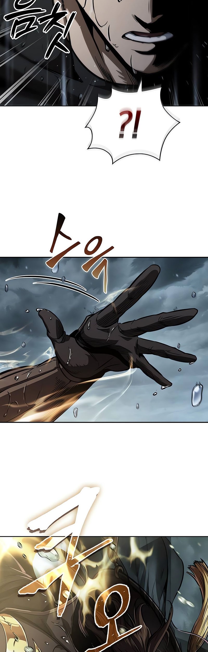 Nano Machine - Chapter 243 - Page 60