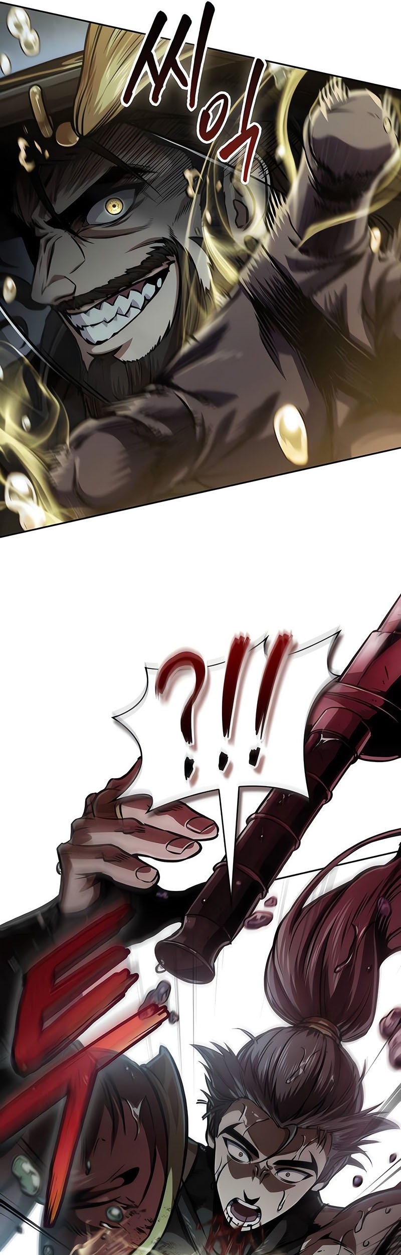 Nano Machine - Chapter 243 - Page 63