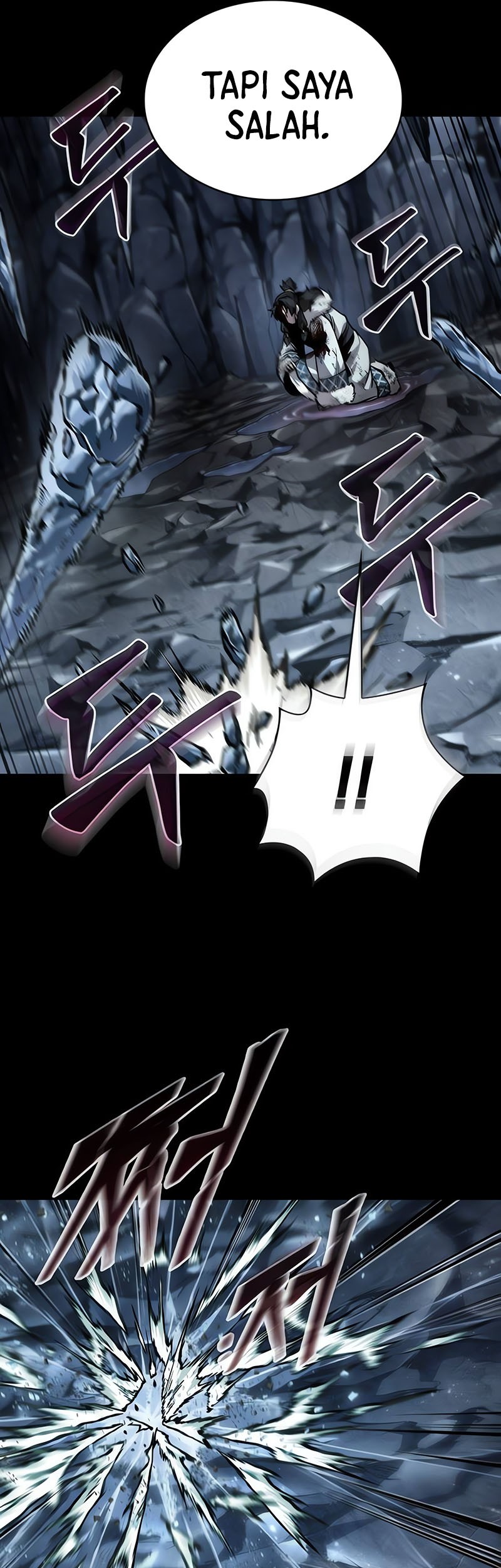 Nano Machine - Chapter 243 - Page 15