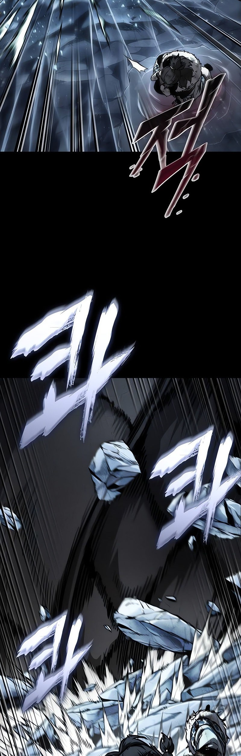 Nano Machine - Chapter 243 - Page 16