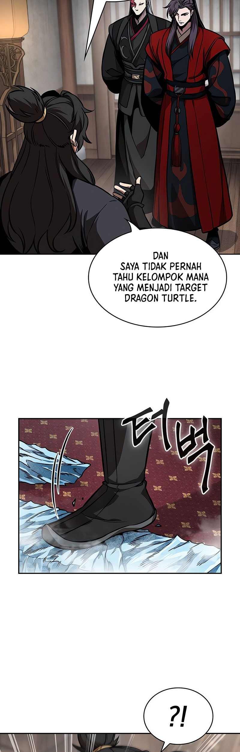 Nano Machine - Chapter 243 - Page 25