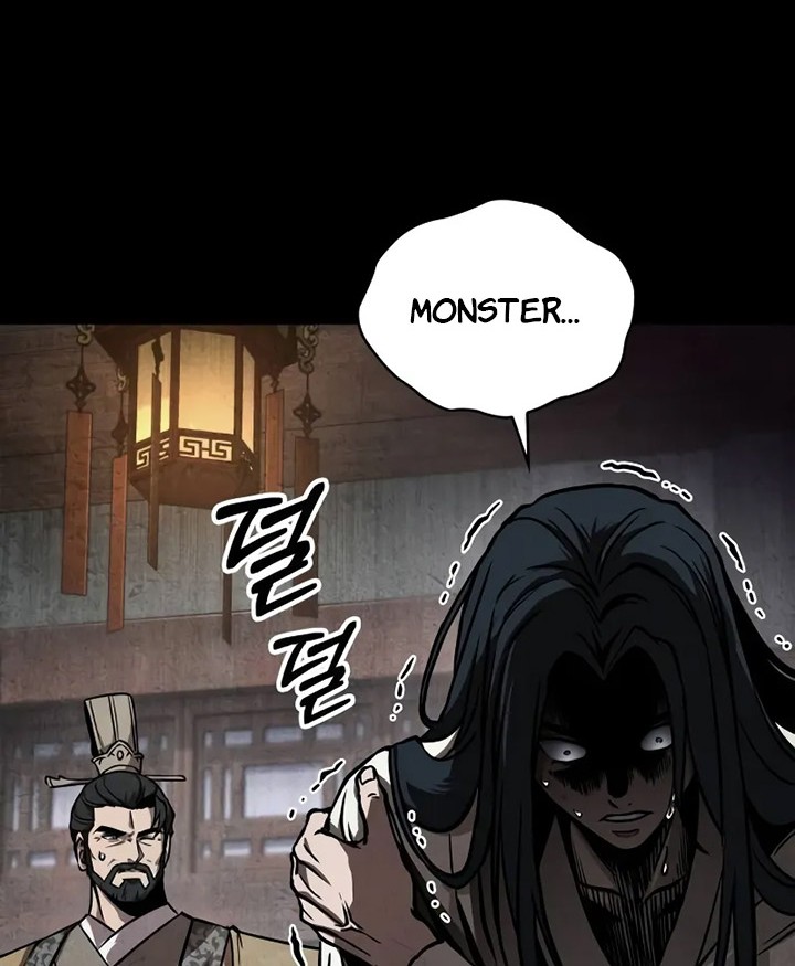 Nano Machine - Chapter 242 - Page 27