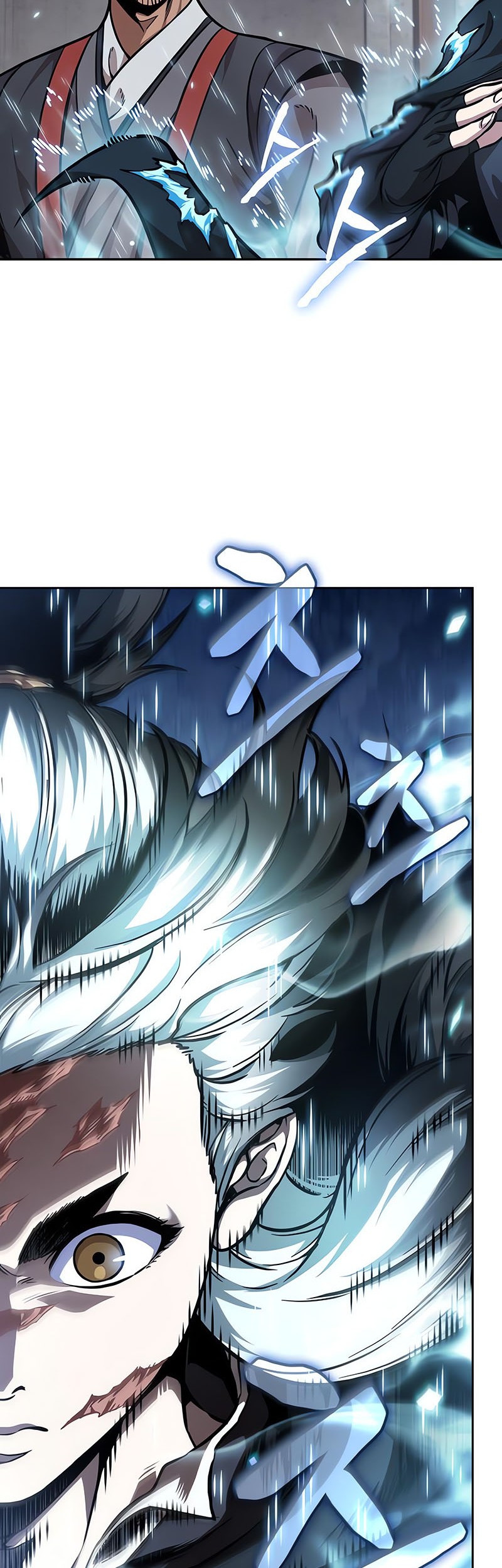 Nano Machine - Chapter 241 - Page 39