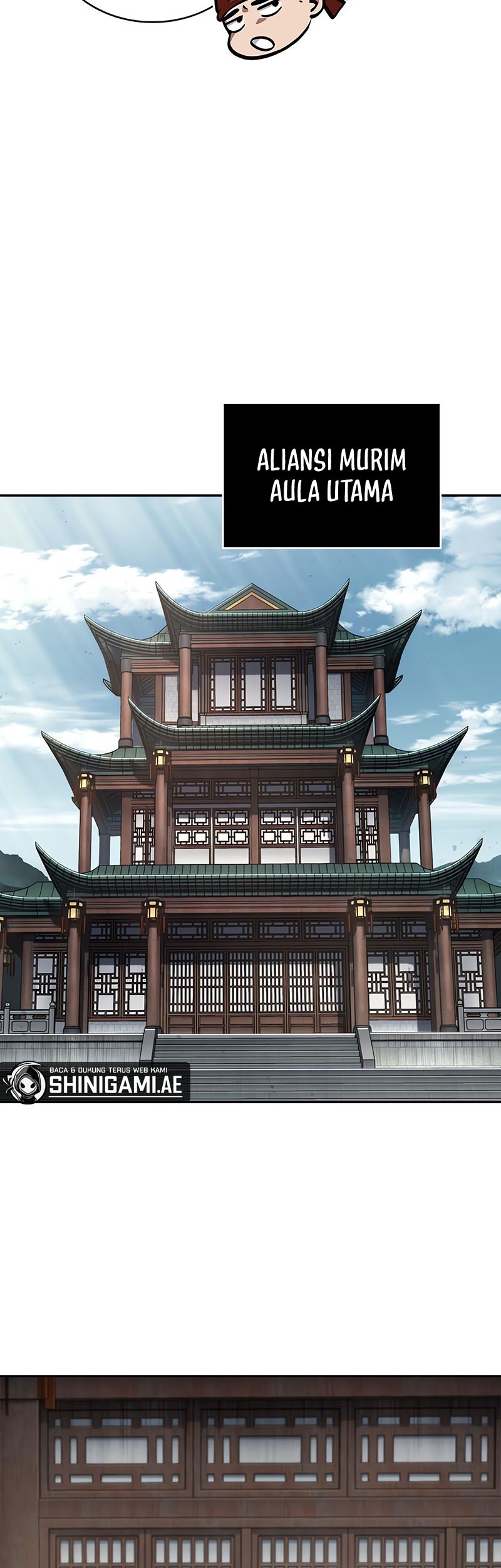 Nano Machine - Chapter 241 - Page 48