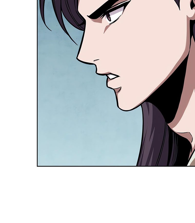 Nano Machine - Chapter 241 - Page 5