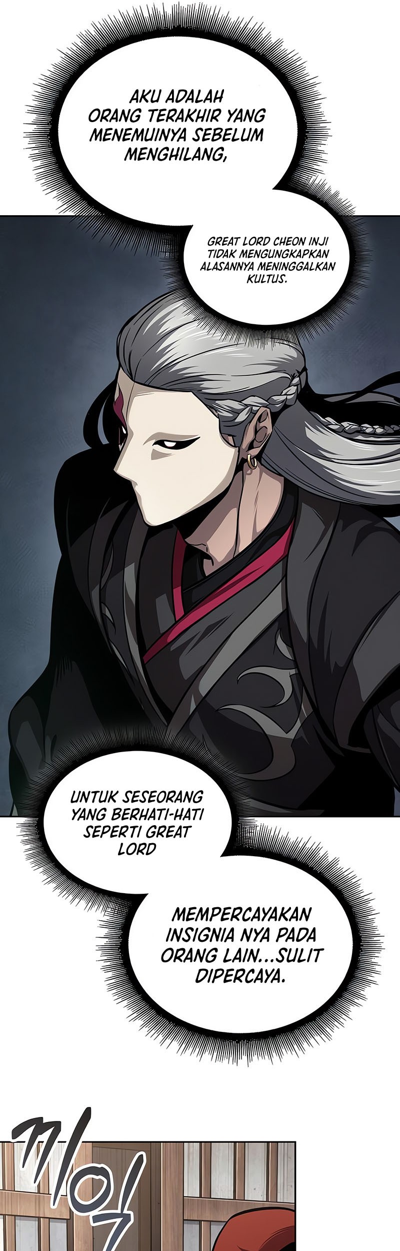 Nano Machine - Chapter 241 - Page 6