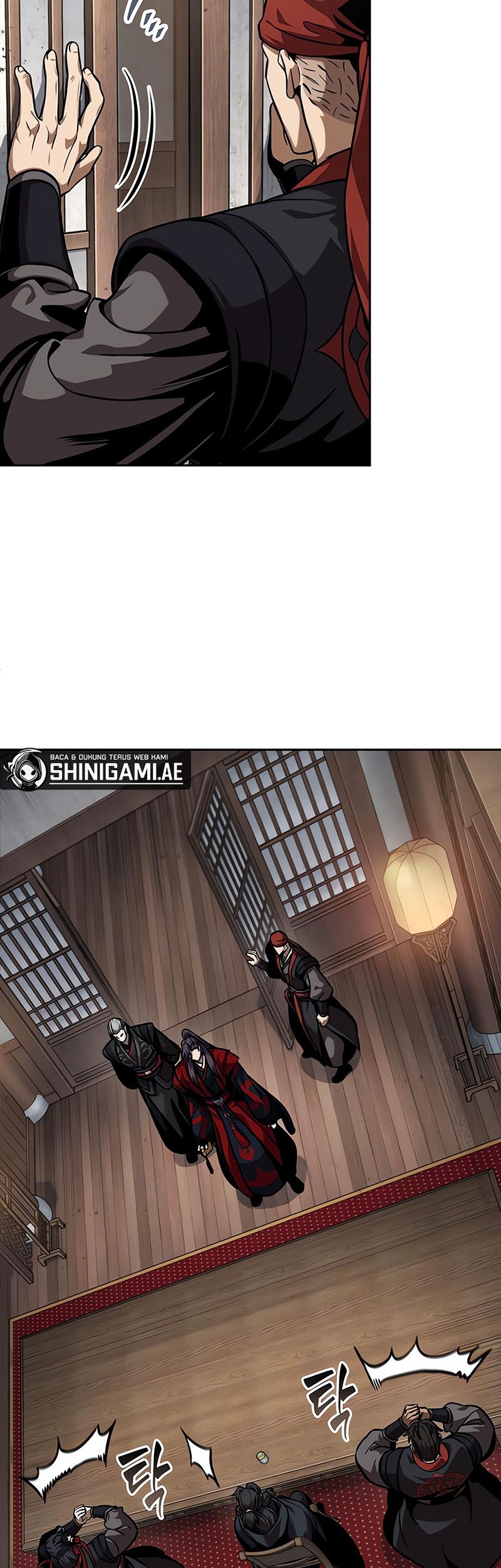 Nano Machine - Chapter 241 - Page 7