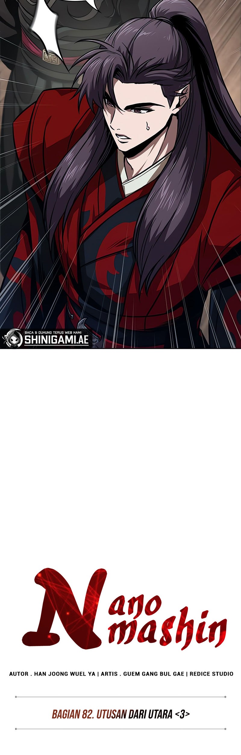 Nano Machine - Chapter 241 - Page 13